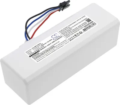 Produktbild von Akku für Xiaomi Dreame Mc1808/Roborock 1c, und andere, 2500 mAh, Li-Ion
