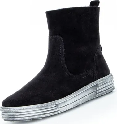 Produktbild von Gabor 73.775 Damen Stiefeletten - sportliche Stiefelette schwarz Freizeit NEU