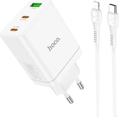 A white Hoco N33 35W charger and two white charging cables are displayed against a white background.