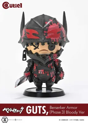 Produktbild von Berserk Cutie1 PVC Figur Guts Berserker Armor (Phase 3) Bloody Ver. 12 cm