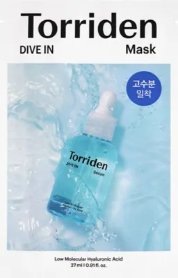 A product packaging for a facial mask with a bottle of serum in water.