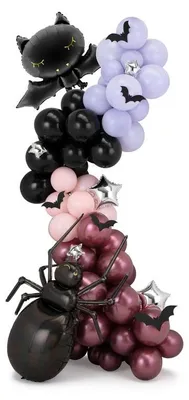 Produktbild von Halloween Ballongirlande, 210x120cm, Mix
