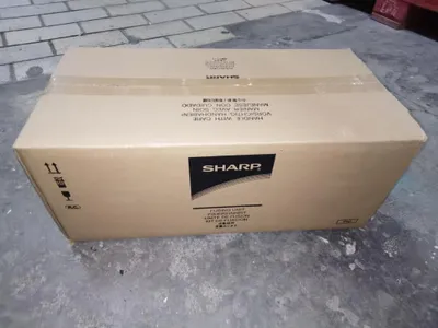 Image de Unité de fixation Sharp MX-360FU -A