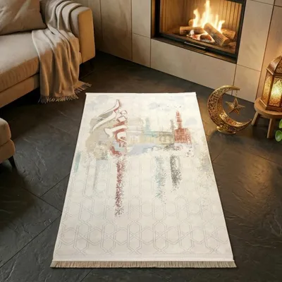Image de Tapis de prière avec calligraphie et motif de mosquée dans des tons naturels clairs Dimensions : 80 x 120 cm