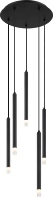 Produktbild von GLOBO 15629-5 RYAN Hängeleuchte Metall schwarz matt, 5x G9 LED