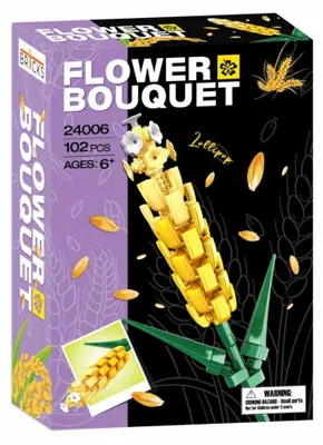 Produktbild von BR1CKS Lollipop Plant