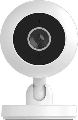 Produktbild von INF WLAN IP Kamera für Smart Home – Fernbedienung, HD Überwachung, 5-teilig