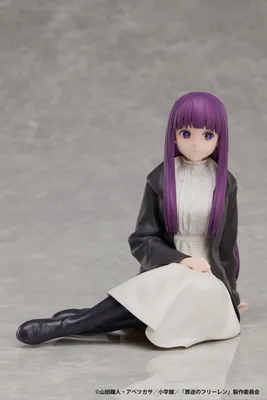 Immagine prodotto di Figurka PVC 1/7 Fern z Frieren: Beyond Journey's End 11 cm - Banpresto