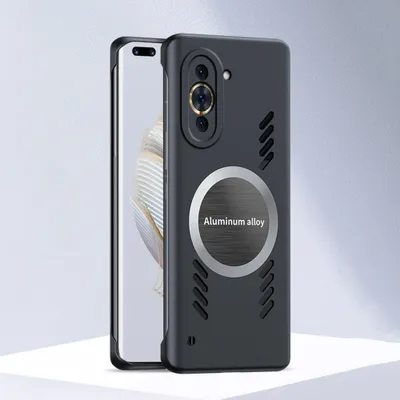 Obrázek produktu pro Pouzdro pro Huawei Nova 10 Pro bezrámové PC matné ochranné pouzdro s otvory pro odvod tepla černé