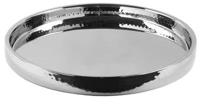 Obrázek produktu pro Servírovací tác z nerezové oceli s reliéfním vzorem, průměr 31,5 cm, výška 3 cm