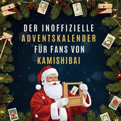 Produktbild von Der inoffizielle Adventskalender für Fans von Kamishibai