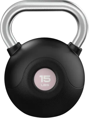 Produktbild von Kettlebells Set, Anti-Rutsch-Griff, Gummibasis, für Krafttraining