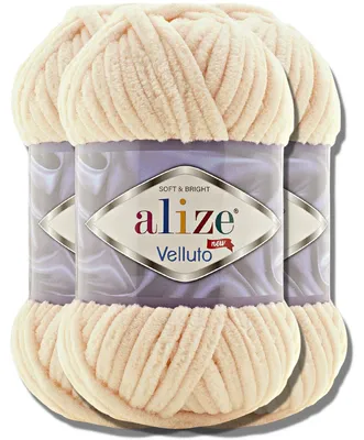 Produktbild von Alize 3x 100g Velluto dicke Wolle, Uni, Chenille, Häkeln, Stricken (Honey | 310)