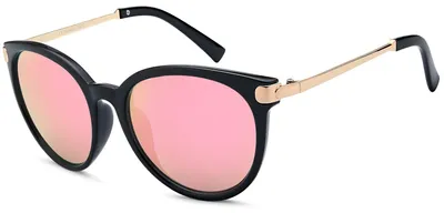 Produktbild von styleBREAKER Damen Sonnenbrille in Katzenaugen Cat-Eye Form, Kunststoff Vollrand Gestell und Metall Bügel 09020073