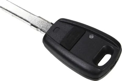 Produktbild von Gehäuse Key Schlüssel mit Taste *Schwarz*
