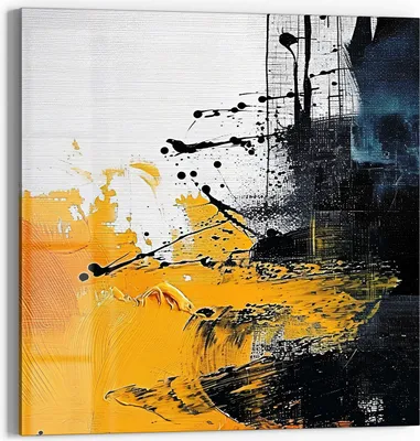 Produktbild von DEQORI Glasbild Echtglas 50x50 cm 'Gelbschwarze Lebendigkeit' Wandbild Bild modern Deko