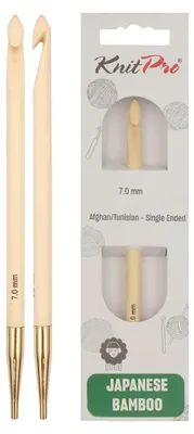 Tunesische Häkelnadel 7,00 mm aus Bambus, 1 Stück