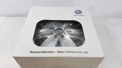 Zdjęcie produktu dla Oryginalny VW T-Roc Radkappen 16 Zoll 2GA071456