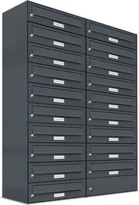 Produktbild von 19er Briefkasten Anthrazit Anlage 19 Fach Wandbriefkasten Postkasten