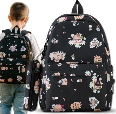 Produktbild von EDIBAZZAR | Schulrucksack für Kinder mit Kapibara Federmäppchen