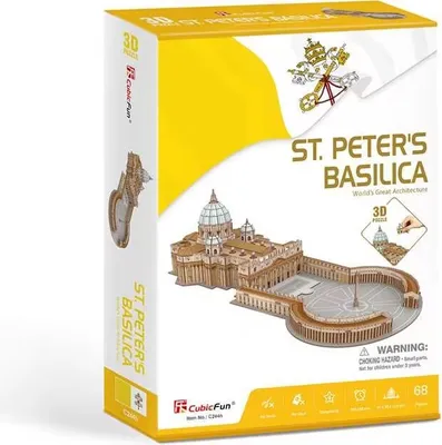 Zdjęcie produktu dla Puzzle 56 3D Bazylika w. Piotra