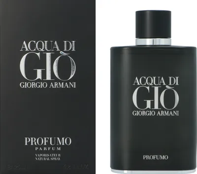 Obrázok produktu pre Armani Acqua Di Gio Parfumovaná voda 125ml