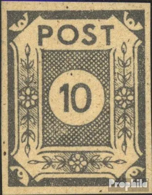 Produktbild von Briefmarken Sowjetische Zone (All.Bes.) 1945 Mi 52u y Spargummi postfrisch Ziffernserie