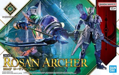 Image de Bandai 30MF ROSAN ARCHER