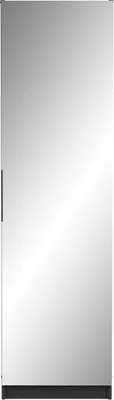 Produktbild von Schuhschrank Zayah - 50x20x180,50 cm - mit Spiegel - schwarz