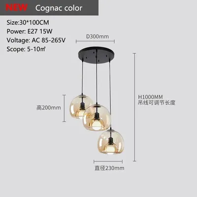 Produktbild von Deckenleuchte, modernes Design, vielseitige Beleuchtung, Cognac 3lamp Rund, warmes Licht