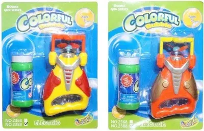 Obrázok produktu pre Pištoľ na mydlové bubliny