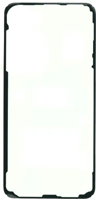 Produktbild von Samsung Galaxy S25 Edge (SM-S937B) Kleber Backcover