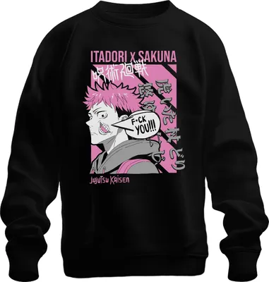 Produktbild von FUCK YOU Jujutsu Kaisen Itadori Yuji Sakuna Anime Ästhetik Pink Uni Sweatshirt Pullover, Schwarz, 3XL