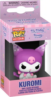 Zdjęcie produktu dla Funko POP Keychain Hello Kitty  Kuromi Figurka Kolekcjonerska