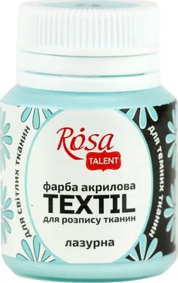 Obrázok produktu pre Rosa Talent Farba na látky Azure (04) 20 ml 1 ks