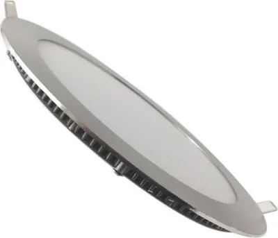 Image de Spot LED Encastrable Rond ALU 18W CCT - 3000K/4000K/6500K