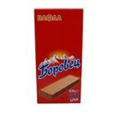 Borovets Waffeln gefülit mit Erdnusscreme, 21 Stück, 630 g – Traditionelles bulgarisches Gebäck