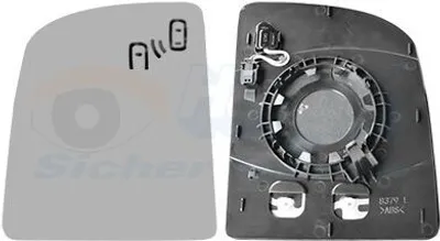 Obrázek produktu pro VAN WEZEL Zrcátko vnější levé pro VW Crafter dodávka (SY, SX) konvexní, vyhřívané 5792835