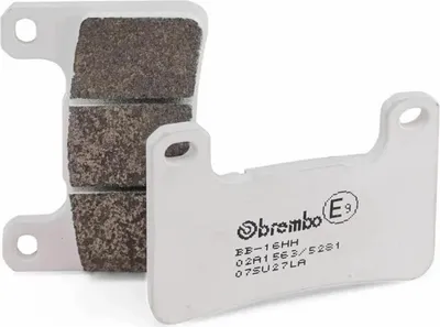 Immagine prodotto di Coppia pastiglie freno BREMBO LA 07SU27LA sinterizzate anteriori bianche