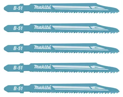 Image de Lot de 5 lames MAKITA B-06476 B51 Super Express Métal