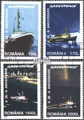 Produktbild von Briefmarken Rumänien 1997 Mi 5234-5237 (kompl.Ausg.) gestempelt 26 Jahre Greenpeace