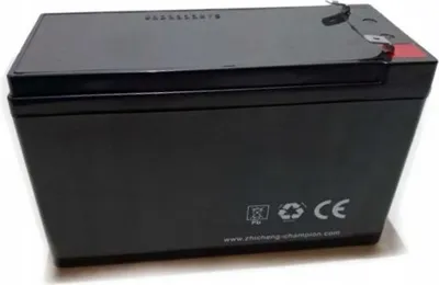 Produktbild von Batterie Für Usv-Spielzeugalarm 12V 7Ah