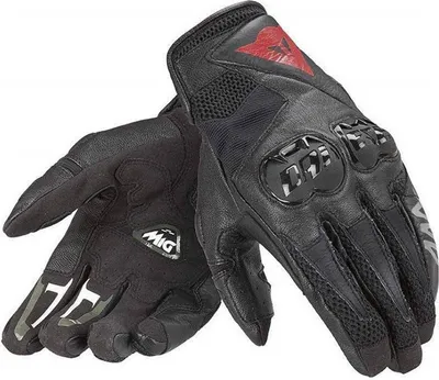 Image de Gants de moto Dainese Mig C2, noir, 2XL