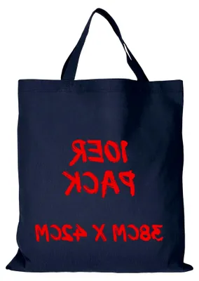 Produktbild von Baumwolltasche - 10er Pack | Dunkelblau | mit Zwei kurzen Henkeln | 38x42cm | Jutebeutel | Einkaufstasche | unbedruckt