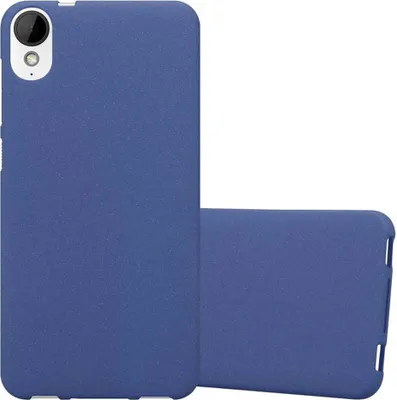 Image de Cadorabo Housse pour HTC Desire 10 LIFESTYLE / Desire 825 Housse en bleu Housse TPU Etui Cover Case