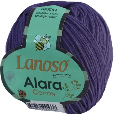 Produktbild von 50g Strickgarn Lanoso Alara m. 50% Baumwolle Häkelgarn Sommergarn Farbwahl, Farbe:944 lila