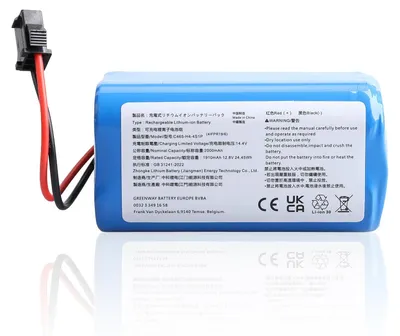 Li-Ion-Akku 12,8 V 2000 mAh für Lefant M210-Serie