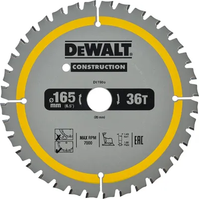 Produktbild von Dewalt DT1950-QZ Kreissägeblatt 165 x 20 mm, 36 Zähne, genageltes Holz