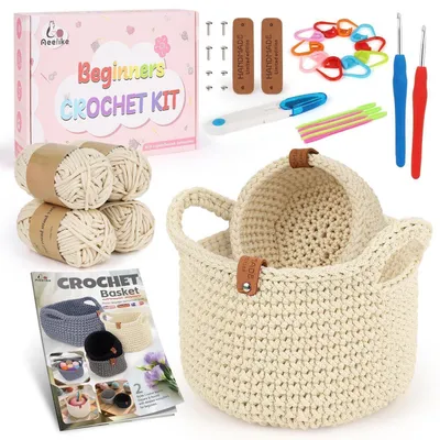 Immagine prodotto di Set di cesti all'uncinetto per principianti, composto da: 2 uncinetti da 4,5/4,0 mm, 4 gomitoli di filato all'uncinetto, accessori, colore beige