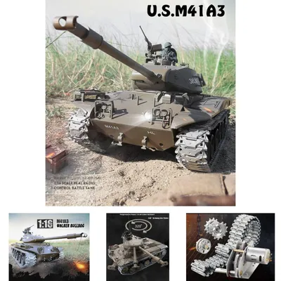 Produktbild von Heng Long RC Panzer M41 A3 Walker Bulldog 1:16, Stahlgetriebe, Rauch, Pro Modell braun